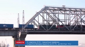 EC8D9ACC-FFEA-41CB-B6FC-A7C33239DA9A