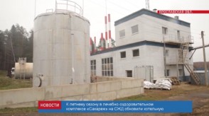 F75D69FC-EE2B-4745-980A-34F5C4289E9C