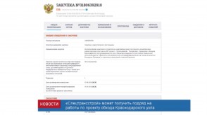 F9F27CBA-918F-497B-8F19-EE452A178F5A