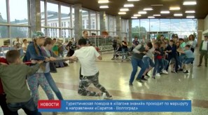 02F364B4-37BF-449E-AC27-A7D0F200C02B