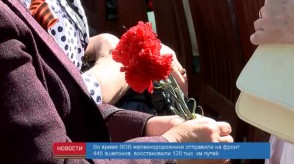 08E858C0-5AB6-452B-887B-15808BE3147C