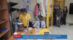 09680A41-AA0B-4B6F-BF97-BC76F3B8F7EB