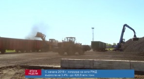 0994C28C-2B70-4430-BAA2-F346567ECCA9