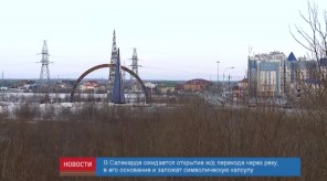 0C76C5E5-CFD1-4E65-94E0-43D03A0AB53C