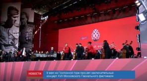 0D39398E-476E-47EF-AD12-96BDABF5C775