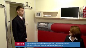 0F872926-6BAB-413C-B9AC-C35EAC4A9B05