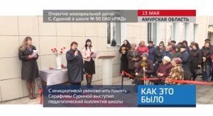 12EDE933-0CC4-41A9-AF43-B3EAC7606AE5