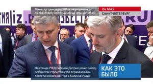 140121DC-31E1-49F3-B352-814C9ACC4B2B