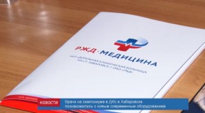 15A70746-B872-4007-BBF5-F2E21EB1C884