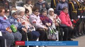 1867AC7C-3452-4D7C-BA39-4C7653F43DA6