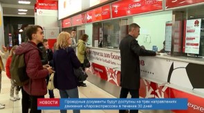 1CC03D93-DAE4-41BF-8C1F-A1E5FEE50AA6