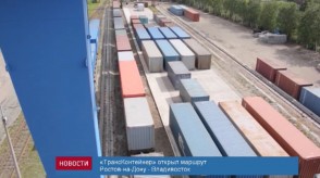 1DCAF203-C141-4FA1-AA3E-D27F0D6BC19D