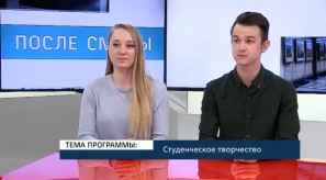 238387F7-5AD4-4B8B-945B-DA006736C5A0