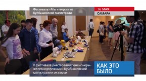 279B0338-EF11-4E1C-BEA4-1E06BFA4DB08