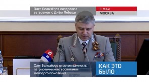 2ACBEFDC-12EC-4171-B3F7-394ADD84DACF