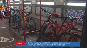 2C1C2826-0AC9-48B5-851D-BD5F7C4BFB85