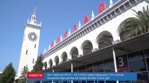 398EC748-0BFB-4189-A513-6230E278154D