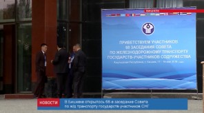 40FF4DCA-0A74-4E67-BFD2-6FE9F55DDC45