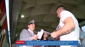 45713755-4B0B-421E-A4B7-EC53DE1F2970