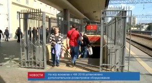 4E581B97-5C80-4D84-9D37-9D28A5B3870C