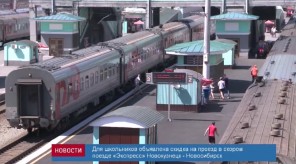 515B93E9-F9D4-4AFC-920A-ECCDF2301110