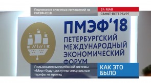 526CAE22-1F54-4276-BA1F-A99B5706AE40