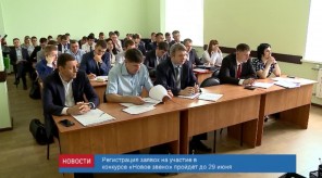 58794BC6-BACD-4D26-BC2D-00CC0321A4CC