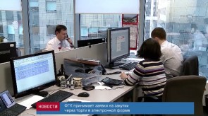 5BEEE6AC-E3CE-4964-9F35-94E6285123EB