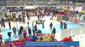 6142B740-2E58-4E25-AF13-FC535C936379