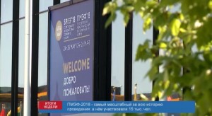 6324FF0C-675A-468A-945D-5727283748D1