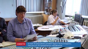 67133621-E434-47E4-BE8B-C4A0ACCE5EE4