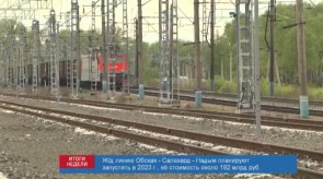 69AB5272-2AAA-4547-B55C-292BA7349F27