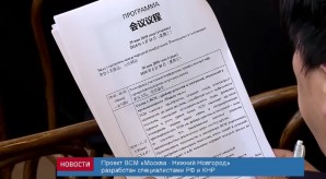 799C6485-8F15-42EE-93B2-C46726F941E5