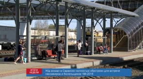 80E3DDA5-FC08-4D3C-8CDE-64B38903A139