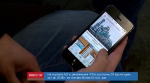 88C3213F-E7D8-4CBE-A8D2-14ED02754CED