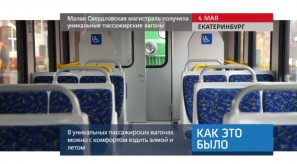 8BF9B5B5-9518-494A-A6FA-D31DD53A1AE0