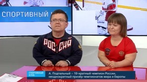 8ECE88AA-0F1D-4091-AE29-CADB9C77BD8D