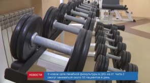 950EDFD9-6E6D-49D8-A3F3-9BDB7F257E8B