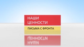 97717285-D148-4632-9F56-13266BEF5520