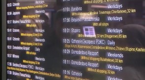 A151FF19-29F0-4B6A-A5C3-628738AF1DCF