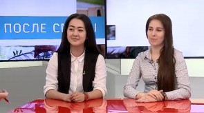 AA4FCC43-879B-48AC-9693-FE14ED315D78