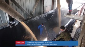 B0E9AAE4-7F0D-4540-B722-4F4815280DA9