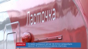 B44F2AE7-FE23-4BDC-8E76-C47BCE279A52