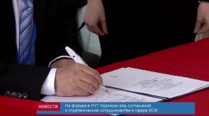 B8D20A34-7F1F-430D-A97E-5799A7350A4B