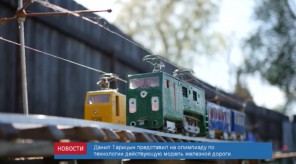 B8EA58D7-B793-440A-AC73-00D7DFCE458F