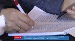 BE0DDCB8-7E2C-4017-A198-9C6083837691