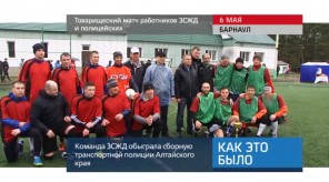 C5AC7949-301D-48F9-B74E-DE9036C540B9