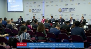 C840255B-75D3-4E98-9F77-DD9A3D5F7196