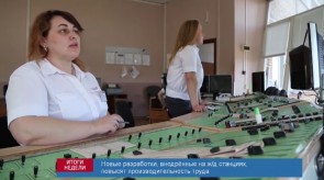 CCAD2781-3790-4069-9772-9944947CA5B7