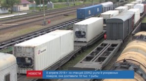 CE9F3476-40B8-472A-A68E-803C2876D925